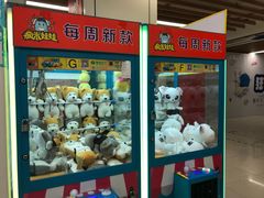-汇暻生活广场