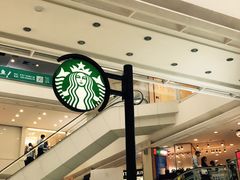 -星巴克(广州中华广场B1层店)