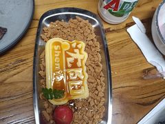 -大悦城(沈阳中街店)