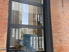 -兰境艺术中心