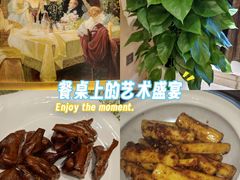 -粤珍轩.创始店.始于2001(含光门店)