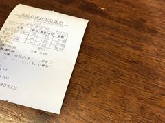 -米屋石锅拌饭(师大店)