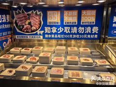 -西塔老太太泥炉烤肉(亚运村店)
