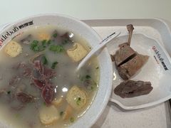 -鸭得堡老鸭汤·鸭血粉丝(南京博物院店)