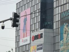 -银泰百货(北京大红门店)