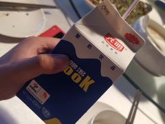 -周三的情书花园餐厅(江北店)