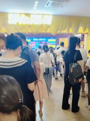 -SPAAARK超级乐园(广州海珠万达店)
