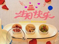 -逸道(益丰·外滩源店)