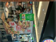-汉堡王(砂之船奥莱店)