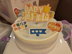 -凯德广场(武胜路店)