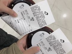 -喜茶(永旺梦乐城店)