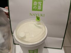 -奈雪的茶(振华商厦店)