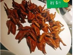 -好食上(喜盈门.范城店)