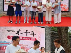 -宁波市保国寺古建筑博物馆