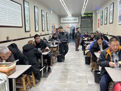 -郑家包子牛肉拉面(尚勤路店)