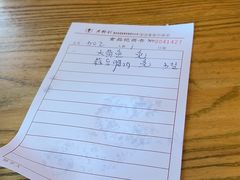 -老乡村(南湖路店)