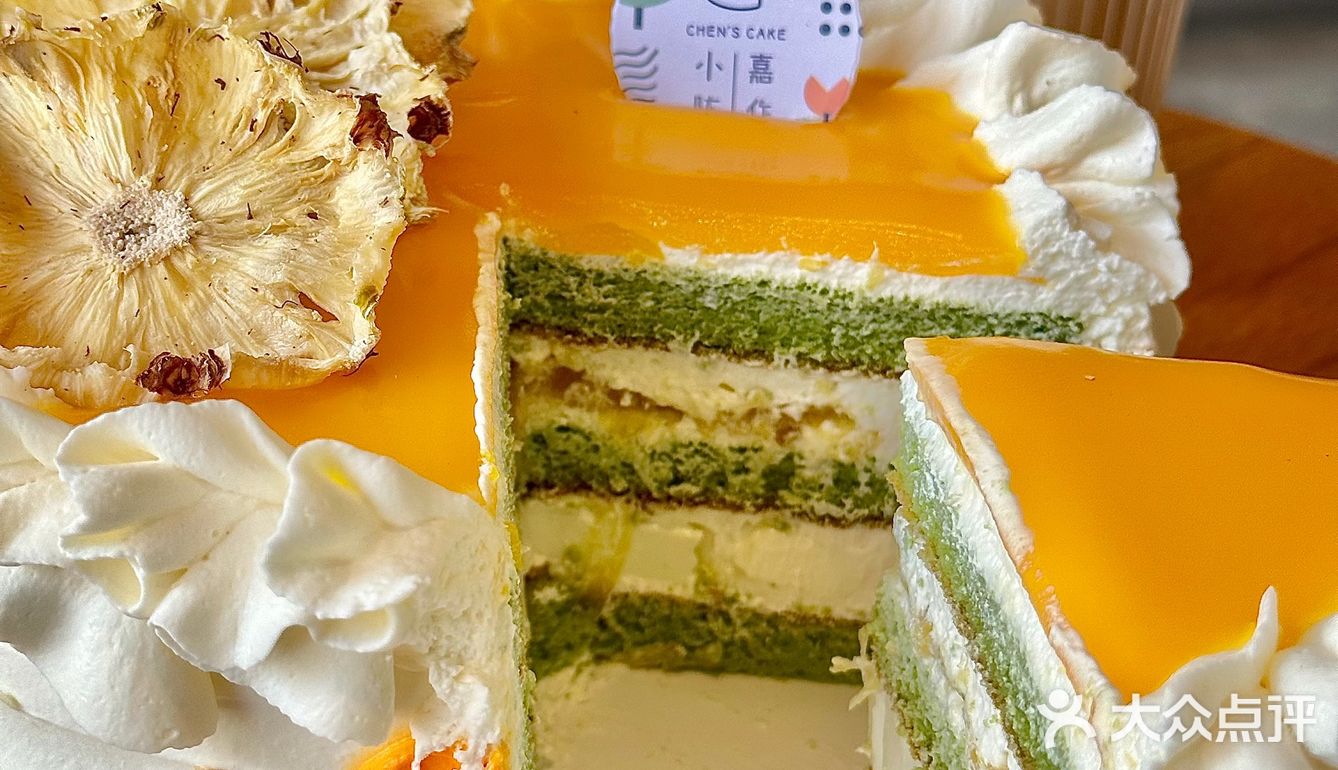 我愿意为了这个蛋糕留在常州‼️一颗椰梨🍍