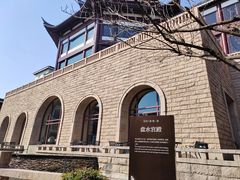 -海天楼中餐厅(吴宫泛太平洋酒店)