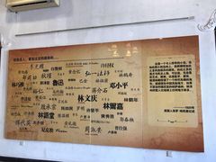 -海天堂构