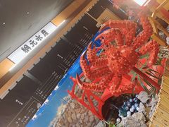 -綱元·海鲜豆捞(明州里店)