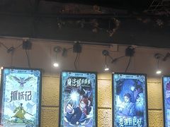 -逃脱反斗城沉浸剧情密室(北京路店)