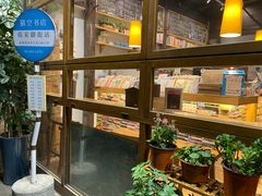 -猫的天空之城概念书店(杭州南宋御街店)