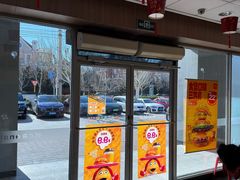 -麦当劳(杨林得来速店)