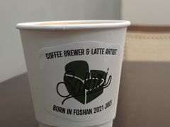 -SAFARI COFFEE