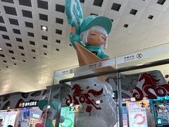 -杭州萧山国际机场