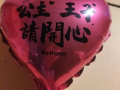 -梧桐