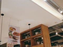 -大碗先生(万家丽店)