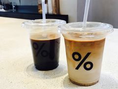 冰拿铁-% Arabica(京都东山店)