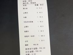 -关爱动物医院·心脏·中兽医·异宠(金牛路分院)