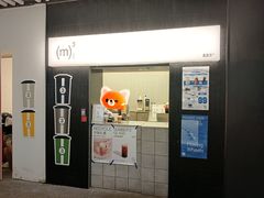 -CUBIC3三立方咖啡(西岸凤巢店)