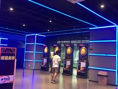 -复兴未来·轰趴空间(泰富百货店)