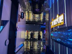 -星璨火吧KTV聚会餐厅(华清广场店)