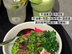 -O'eat Blossom&Pelican(深圳首店)