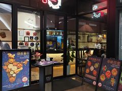 -克比叔叔印度餐厅Kebabs on the Grille (人民广场店)