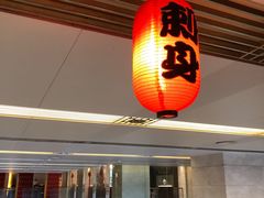 -北京广电国际酒店