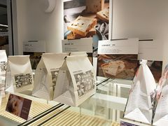 -爸爸糖吐司面包(重庆解放碑英利大融城店)