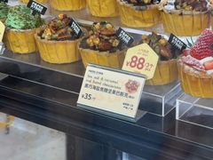 -PAPER STONE BAKERY(天汇广场店)
