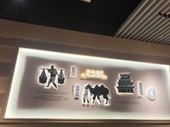 -舌尖尖·兰州牛肉面(浦东机场店)
