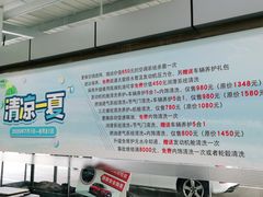 -上海永达奥迪4S店(张杨路店)
