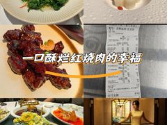 -民国红公馆(老门东店)