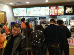 -德克士(睢宁曼哈顿店)