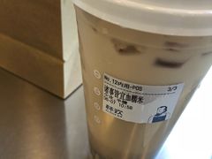 -杯欢制茶(三里屯店)