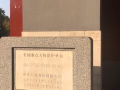 -国家图书馆·古籍馆