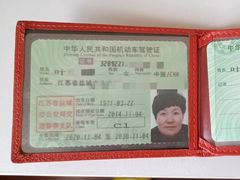 -优护优家Ucare月嫂育儿嫂陪伴师(静安店)