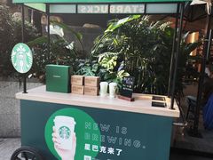 -星巴克臻选(杭州万象城店)