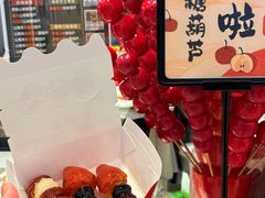 -Olé精品超市(苏州中心店)
